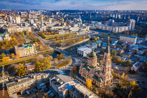 Aerial autumn view urban skyline in Kharkiv