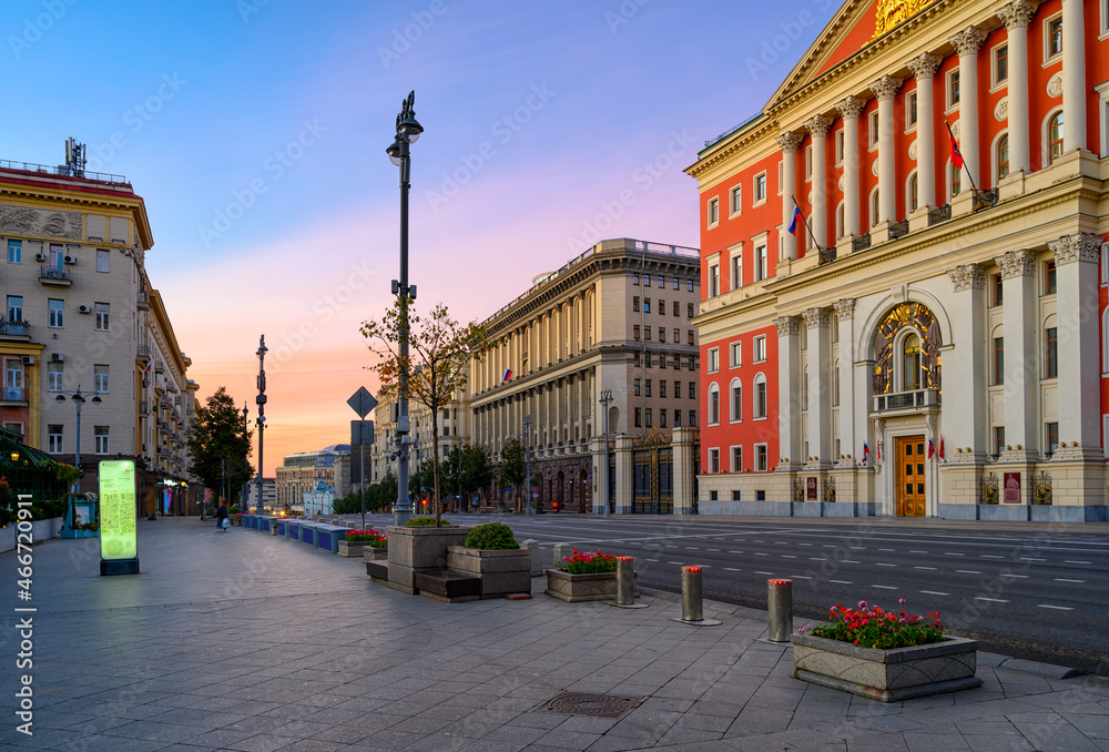 Building of Moscow Government on Tverskaya Street in Moscow, Russia. Sunrise cityscape of Moscow