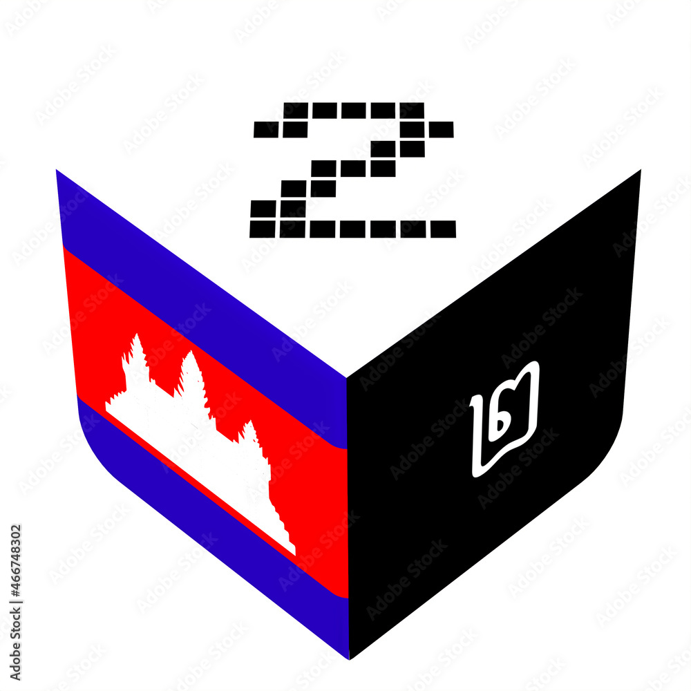 Number symbols 0-9 in Khmer numbers Stock Illustration | Adobe Stock