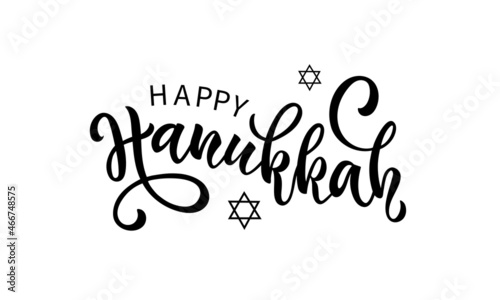 Happy Hanukkah hand writing text. Modern brush ink calligraphy, hand lettering and David's star isolated on white background. Vector illustration for Jewish holiday as greeting card, poster, banner
