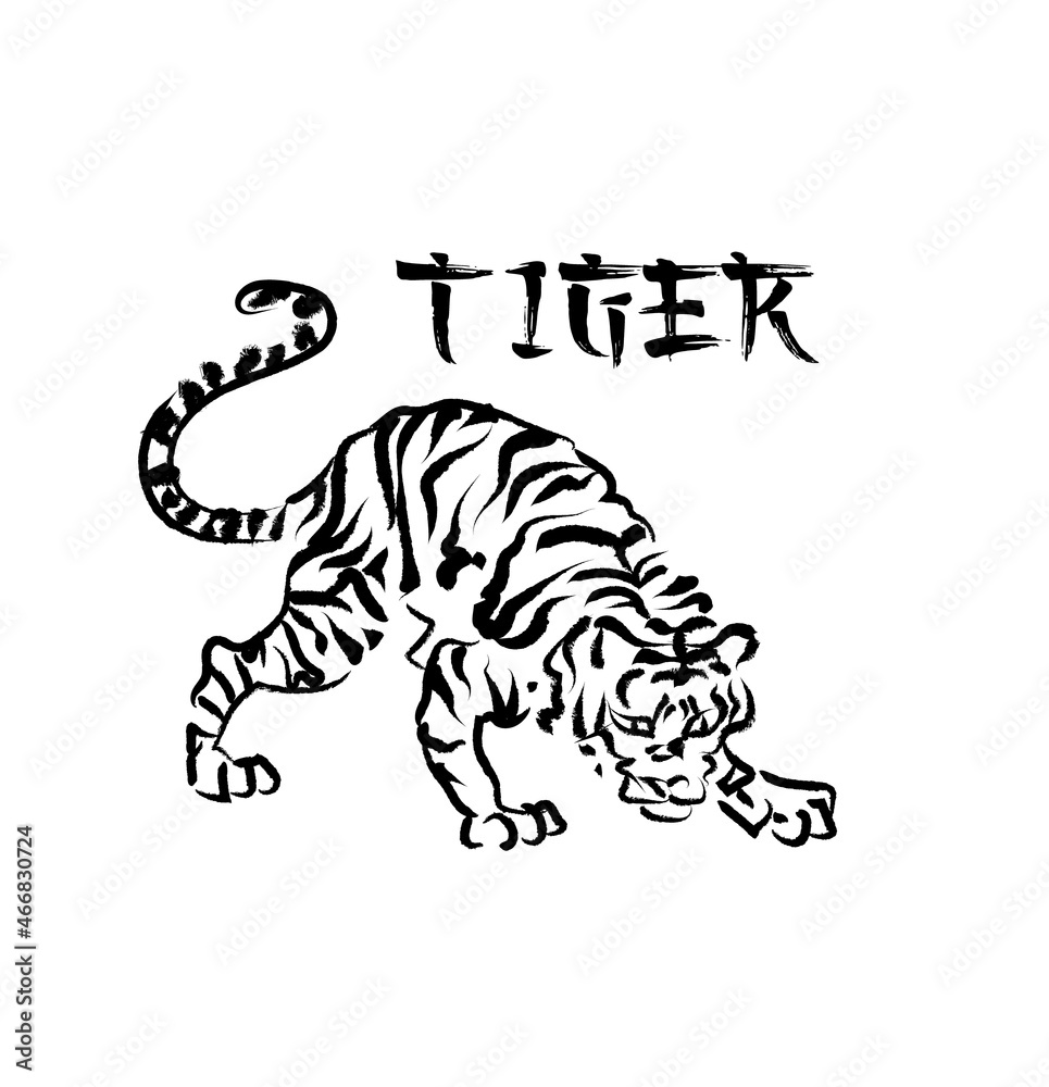 Tiger animal on white background. Brush stroke effect. Use it for card, poster or package print design. Vector illustration.