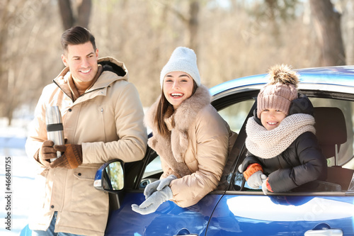 Happy family with car in fo...