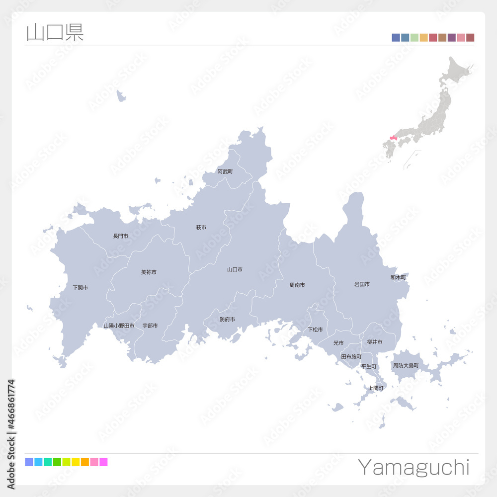 Obraz premium 山口県の地図・Yamaguchi・市町村名