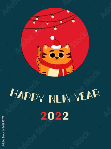 new year greeting card 2022 with a tiger