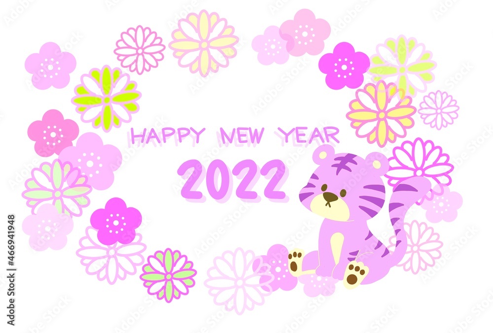トラの年賀状　2022