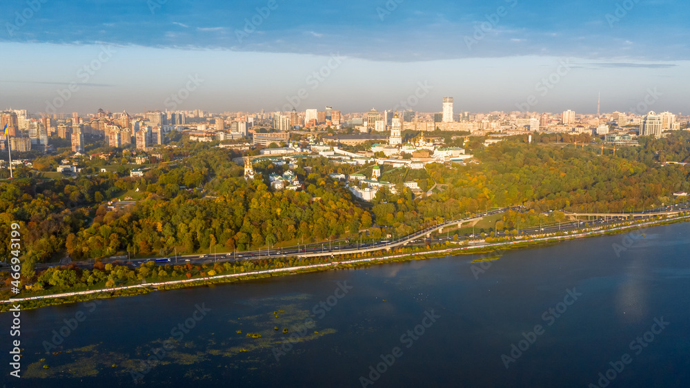 Beautiful autumn city of Kiev in the morning rays