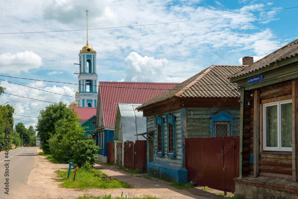 Obraz premium View of residential buildings of Karl Marx street in the city of Kashira, Moscow region, Russia