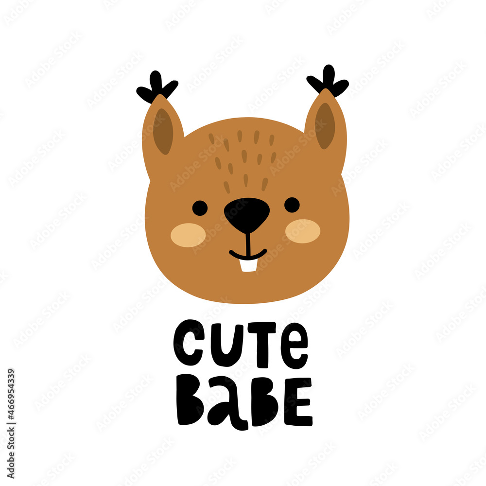 vector image of squirrel head and lettering vector image of squirrel head and lettering