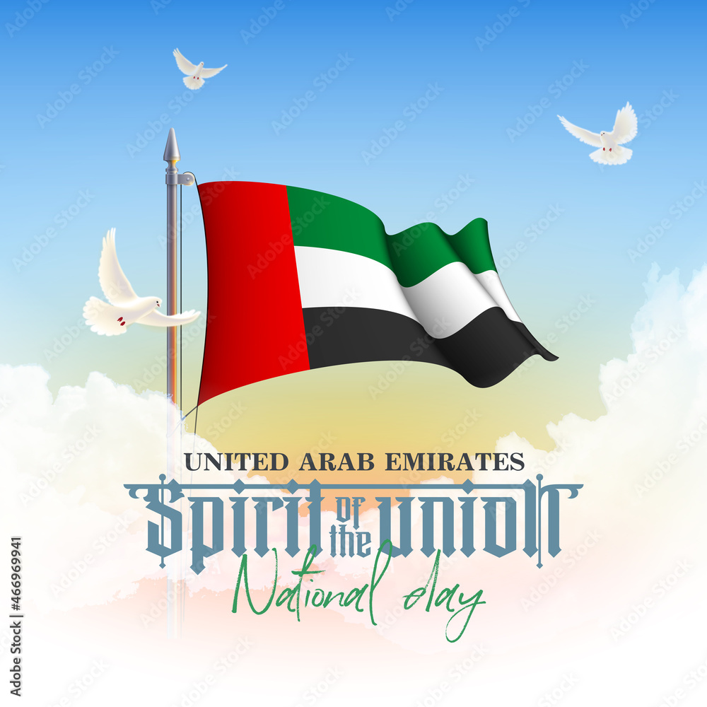 Fifty of UAE national day, Spirit of the union. Banner with realistic