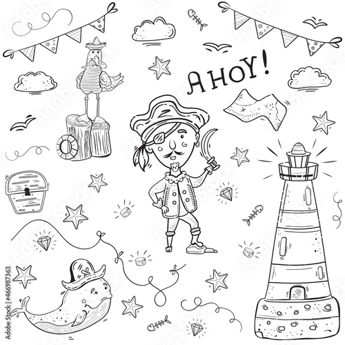 Bundle Coloring Set Pirate. Ahoy, Marine Items Sea Lighthouse, Seagull with Fish in Beak, Treasure Map, Pirate Jolly Roger with Saber, Diamond, Lifebuoy, Whale in Tricorne Hat. Printable