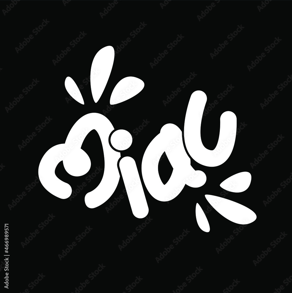 'Miau' cats sound lettering. the cats sound agree in Italian language. 'Miau' cats sound lettering. the cats sound agree in Italian language.