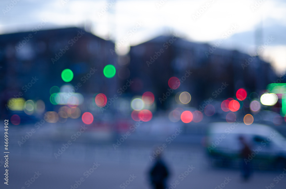 Fototapeta premium night traffic in the city blurred view