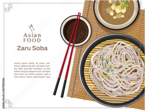 Saru Soba Cold Japanese noodle, vector illustration