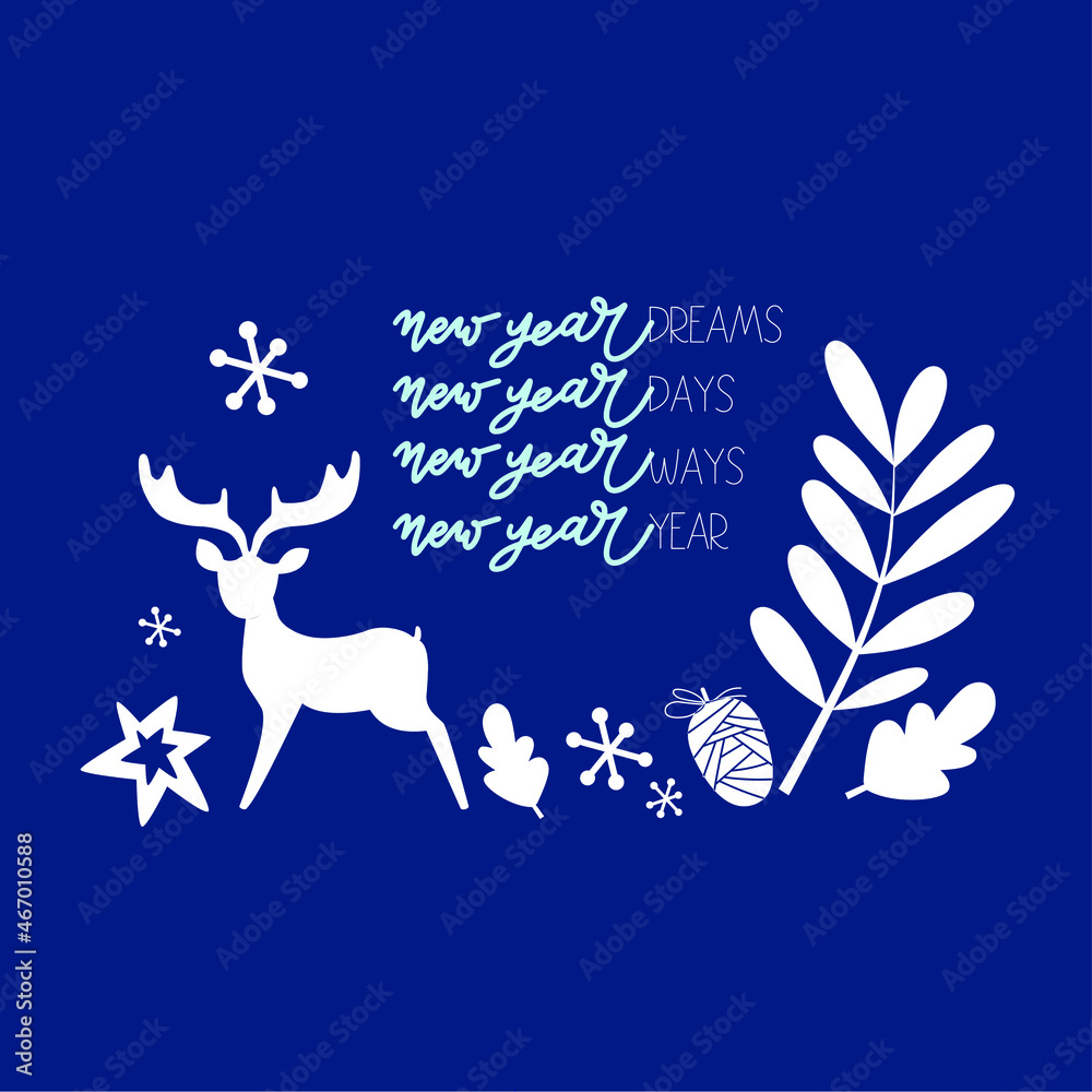 Seamless Christmas patterns with fir branches, berries, stars and other elements. Vector illustration Seamless Christmas patterns with fir branches, berries, stars and other elements. Vector illustration