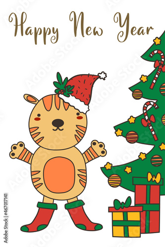 Happy new year greeting card 2022 with cute tigers and christmas tree. Animal holidays cartoon character. Translate Happy new year. Vector illustration. EPS