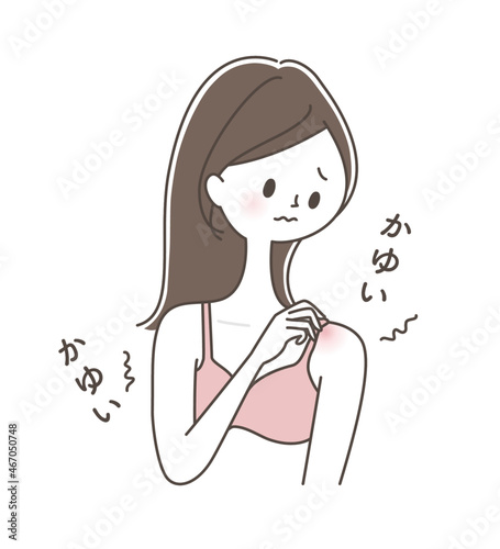 ブラジャーの肩紐の刺激で肌がかゆくなり悩む女性