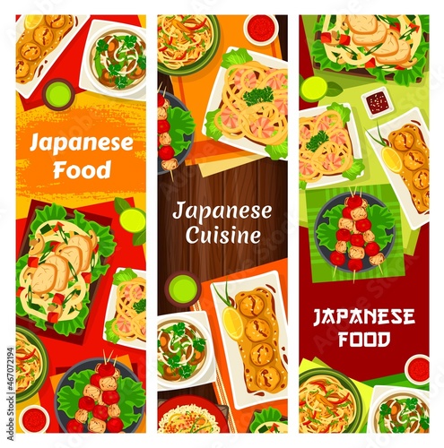 Japann food, Japan cuisine udon noodles with prawns, chicken kebab yakitori and noodles with beans. Shiitake soup, udon with chicken breast, shrimp balls takoyaki, seafood rice salad vector banners photo