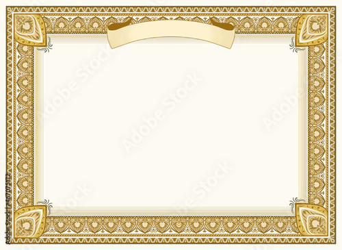 Certificate border. Beige ornamental frame for certificate blank, Vector illustration