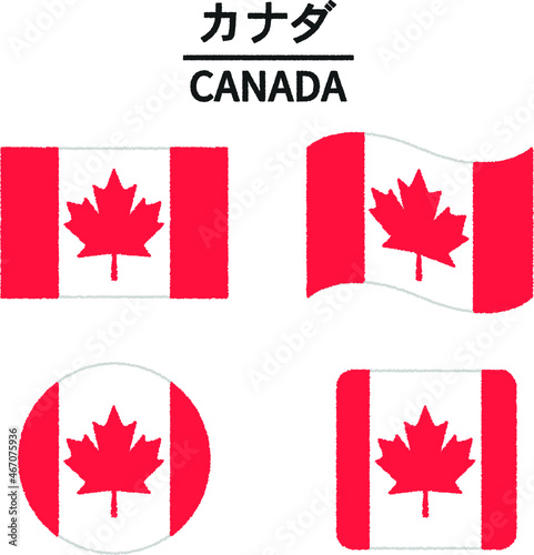 カナダの国旗のイラスト