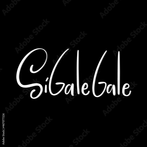 Sigale gale text. Modern Calligraphy. Sigale gale legend in Samosir Island. Wooden Doll Show. 