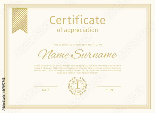 Certificate border. Beige linel frame for certificate blank, Vector illustration