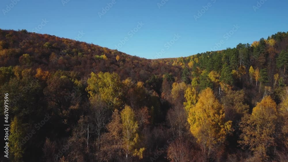 Aerial view of the Shiryaevsky ravine in the Samarskaya Luka national park. Protected natural areas in the autumn season. Aerial view of the Shiryaevsky ravine in the Samarskaya Luka national park. Protected natural areas in the autumn season.