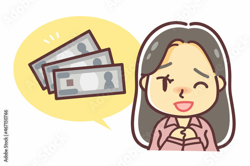 お金を無心する女性のイラスト（三千円貸して）