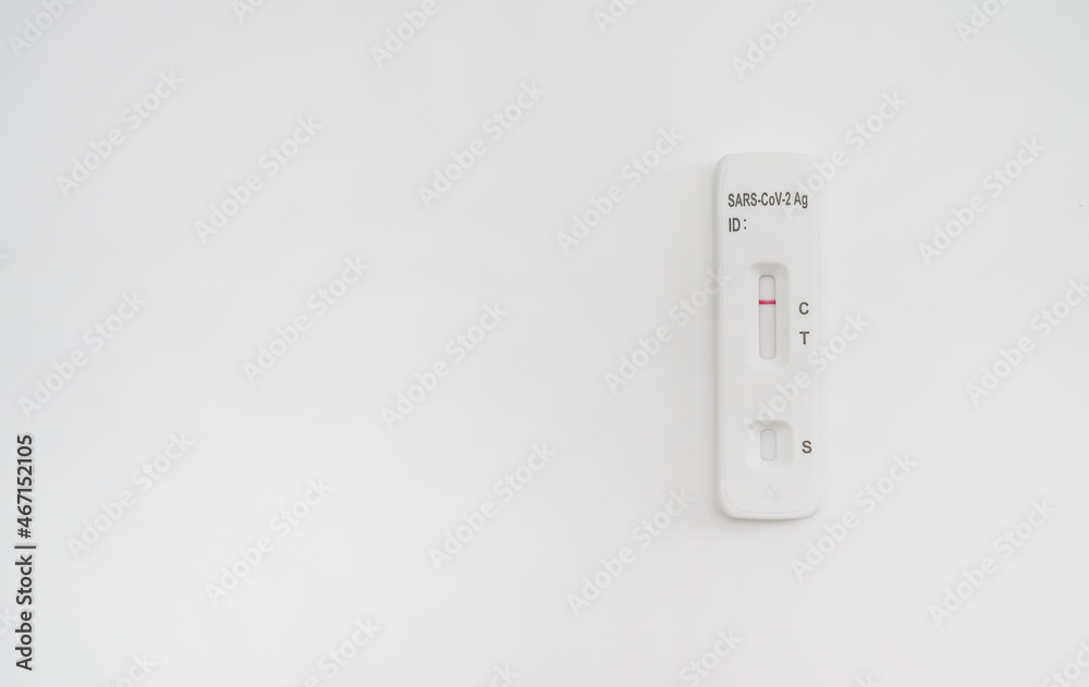 NEGATIVE express COVID-19 antigen test. NEGATIVE express COVID-19 antigen test.