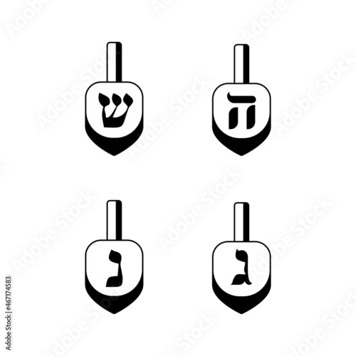 Hannukhah black and white dreidel icons
