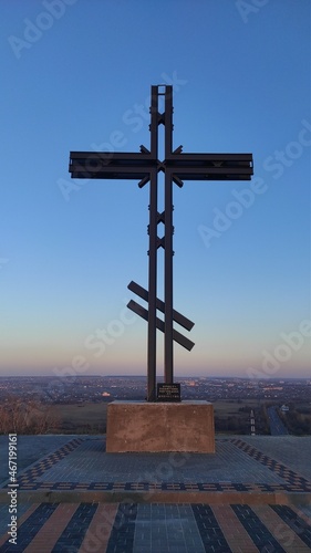 cross on the hill