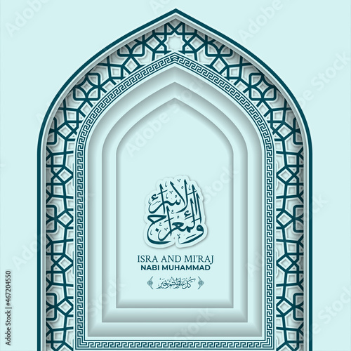 Isra Miraj Greeting Card Premium Vector