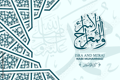 Isra Miraj Greeting Card Premium Vector
