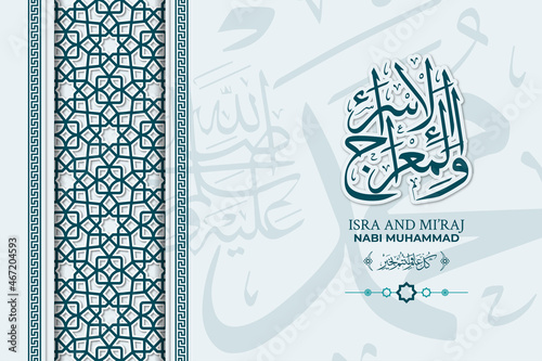 Isra Miraj Greeting Card Premium Vector