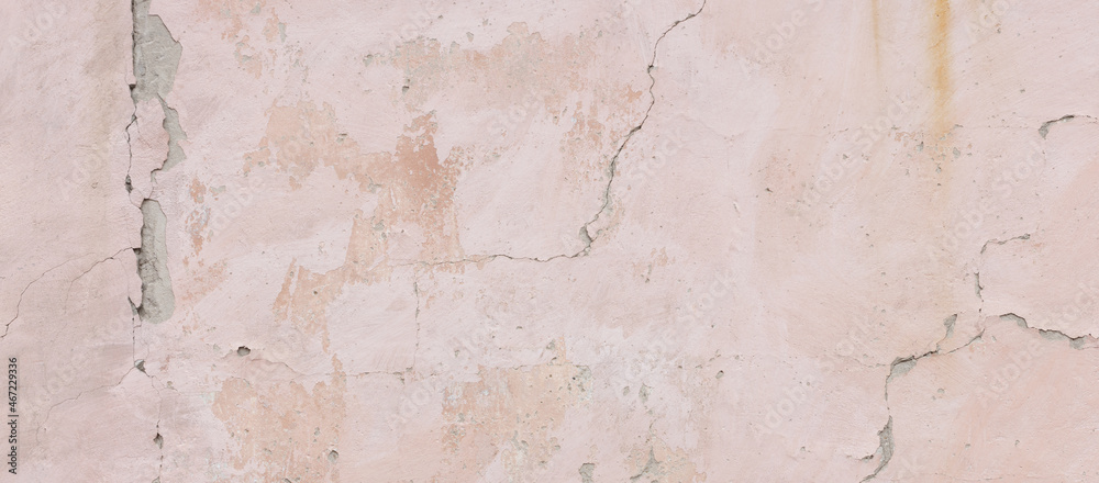 Beige concrete wall texture. Wonderful light-yellow spotted backdrop. Panorama Beige concrete wall texture. Wonderful light-yellow spotted backdrop. Panorama