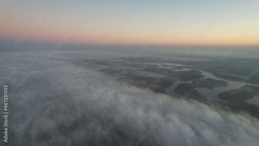 view of the fog