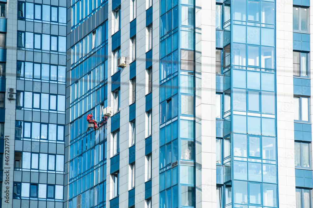 Obraz premium modern office building with windows