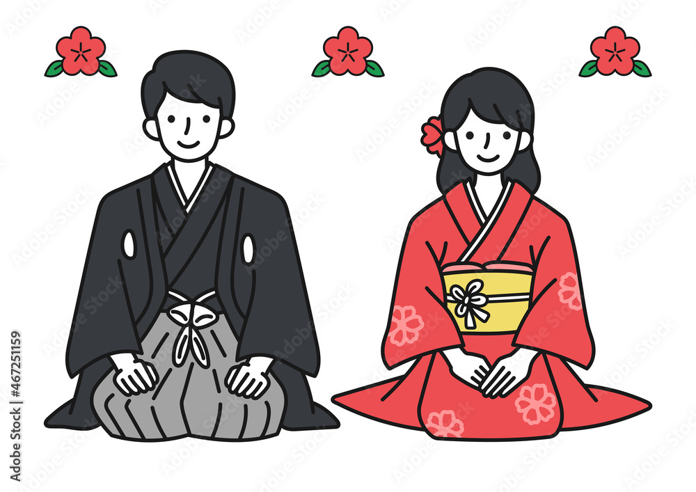 着物を着た男女の全身イラスト素材 お正月や結婚式 成人式など晴れの日の和装 Stock Vector Adobe Stock