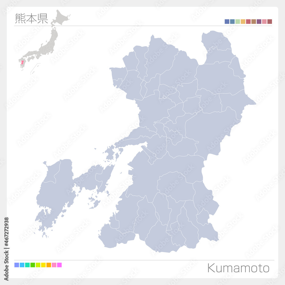 熊本県・Kumamoto