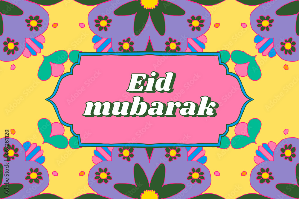 Eid mubarak social banner template vector