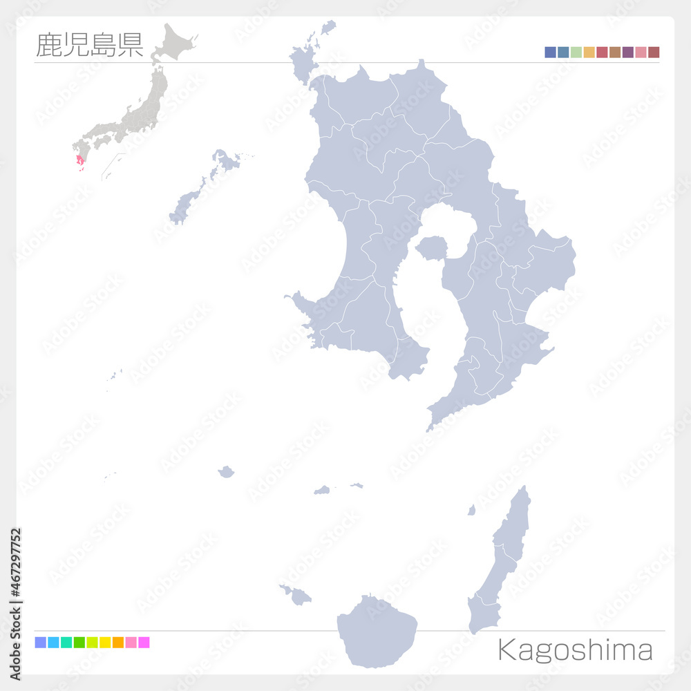 鹿児島県・Kagoshima