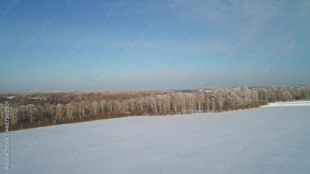 Aerial Shot of Snow White Forest Covered With Hoarfrost. Aerial Shot of Snow White Forest Covered With Hoarfrost.
