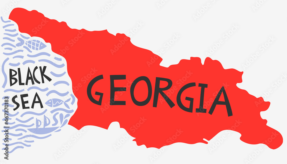 Vector hand drawn stylized map of Georgia. Travel illustration Saqartvelo shape. Hand drawn lettering illustration. Vector hand drawn stylized map of Georgia. Travel illustration Saqartvelo shape. Hand drawn lettering illustration.