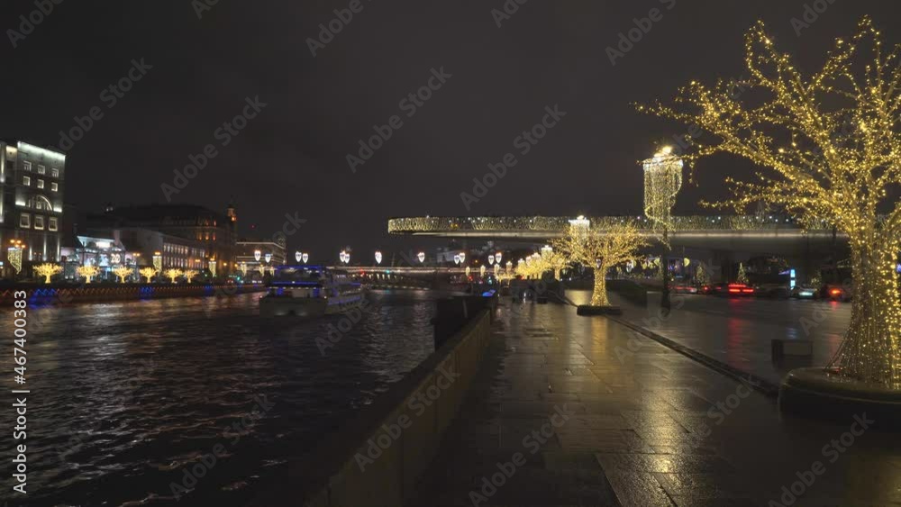 Christmas and New Year's decorations on the embankment of the Moskva River. Russia Christmas and New Year's decorations on the embankment of the Moskva River. Russia