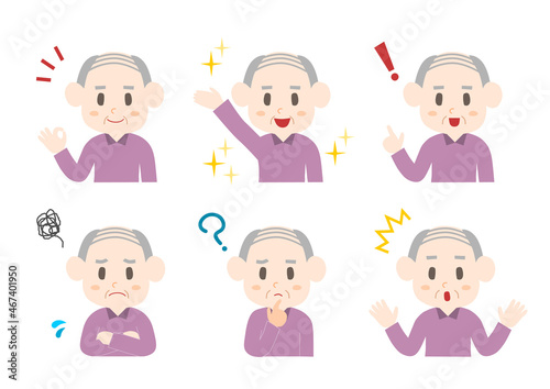 男性シニア男性の表情イラストセット
