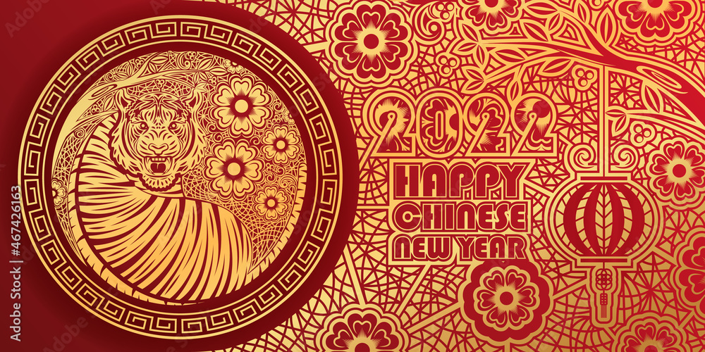 Chinese new year 2022 year of the tiger red and gold flower and asian elements paper cut. Happy chinese new year 2022