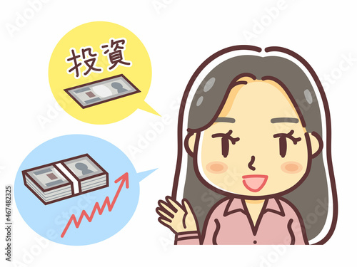 投資の説明をする女性のイラスト（もちかける・誘う）