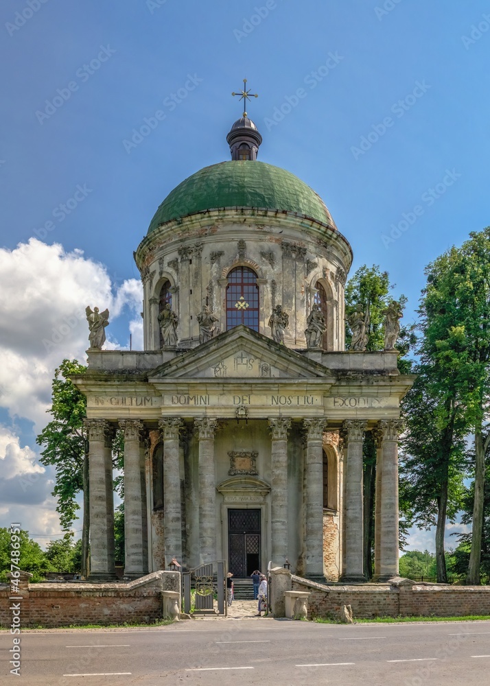 Church of the Exaltation of the Holy Cross in Pidhirtsi, Ukraine