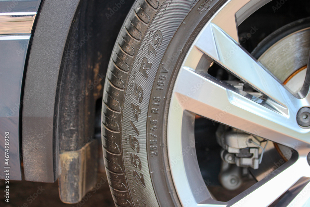 Details of a new SUV wheel