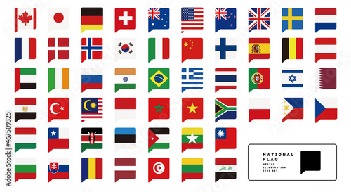 ベストカントリー 国旗アイコンのセット ベクターイラスト