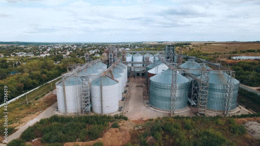 Aerial survey of an elevator-a complex for cleaning, drying and storing grain for the production of mixed feed Aerial survey of an elevator-a complex for cleaning, drying and storing grain for the production of mixed feed